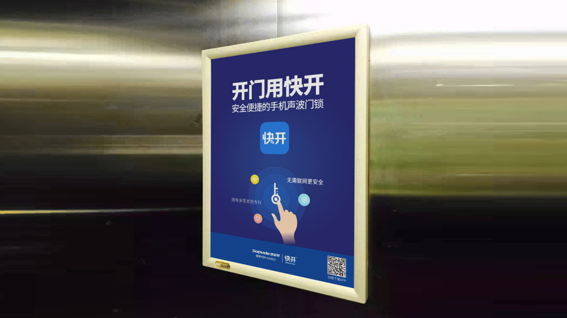 深圳前海品牌策劃設計,Logo設計,vi設計